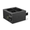 Maitinimo blokas Endorfy Vero L5 500 W ATX 80 Plus Bronze