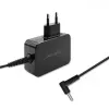 Sülearvuti Laadija Qoltec 51033 45 W
