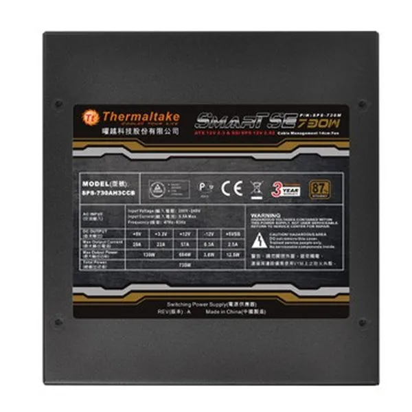 Maitinimo blokas THERMALTAKE SPS-730M 730 W ATX