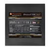 Maitinimo blokas THERMALTAKE SPS-730M 730 W ATX