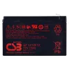 Baterija Nepertraukiamo Maitinimo šaltinio Sistema UPS HITACHI CSB GP12120F2 12000 mAh 12 V