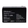 Аккумулятор для Система бесперебойного питания Qoltec 53062 7200 mAh 12 V