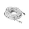 Жесткий сетевой кабель UTP кат. 5е Lanberg PCU5-10CC-2000-S Серый 20 m