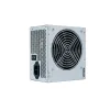Strāvas padeve Chieftec GPB-400S 400 W ATX