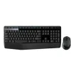 Klaviatuur ja Hiir Logitech 920-006489