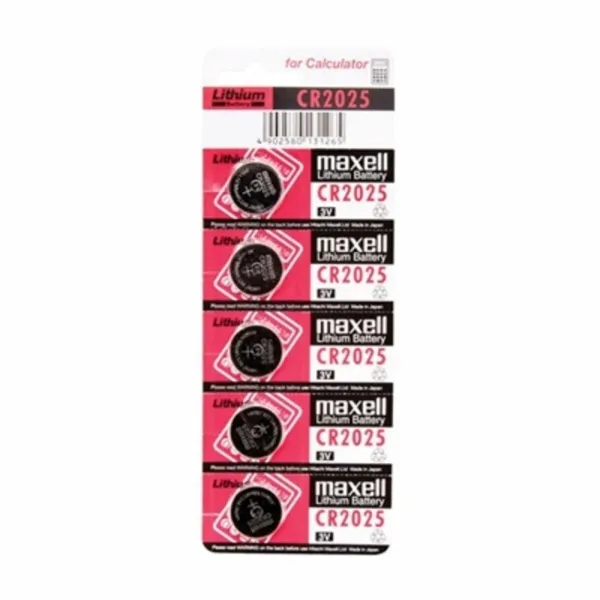 Diskinės ličio baterijos Maxell CR2025 3V 3 V CR2025 (5 vnt.) (5pcs)