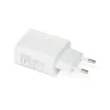 Сетевое зарядное устройство Ibox ILUC36W Белый 20 W