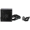 Maitinimo blokas THERMALTAKE Smart BX1 ATX 650 W 80 Plus Bronze