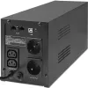 Nepertraukiamo Maitinimo šaltinio Sistema Interaktyvi UPS Qoltec 53770 900 W