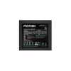 Strāvas padeve DEEPCOOL R-PM750D-FA0B-EU ATX 750 W 110 W 80 Plus Gold