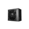 Maitinimo blokas DEEPCOOL R-PM850D-FA0B-EU ATX 850 W 110 W 80 Plus Gold