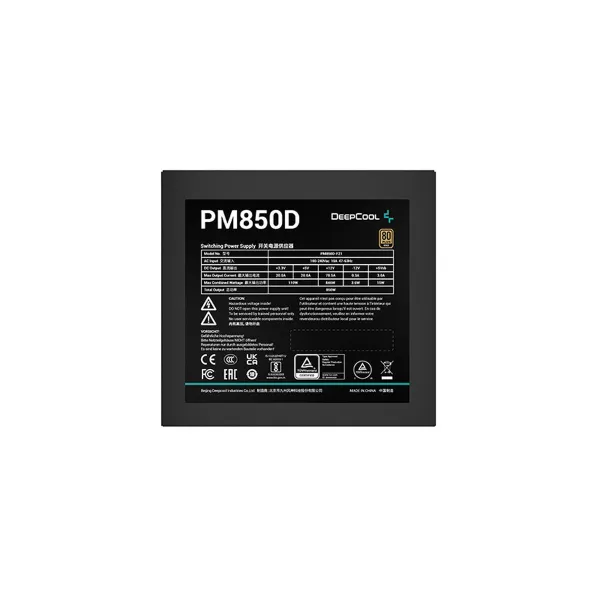 Maitinimo blokas DEEPCOOL R-PM850D-FA0B-EU ATX 850 W 110 W 80 Plus Gold