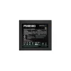 Maitinimo blokas DEEPCOOL R-PM850D-FA0B-EU ATX 850 W 110 W 80 Plus Gold