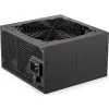 Источник питания Endorfy EY7A007 ATX 650 W 80 Plus Gold