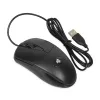 Hiir Ibox IMOF007 Must 1000 dpi