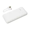 Powerbank Ibox IPB10 Balts 10000 mAh