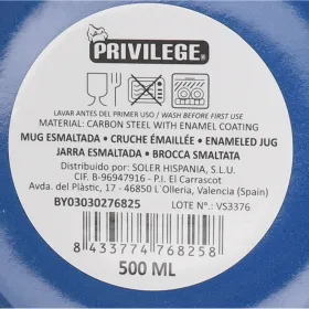 Кружка Mug Privilege 0,5 L (24 штук)