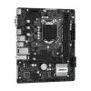 Pagrindinė plokštė ASRock H410M-H/M.2 SE LGA 1200