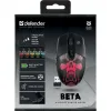 Juhtmevaba Hiir Defender Beta GM-707L Must Mitmevärviline 1600 dpi