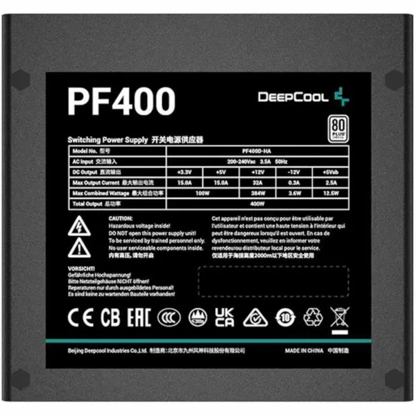 Maitinimo blokas DEEPCOOL R-PF400D-HA0B-EU ATX 400 W 80 PLUS