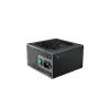 Strāvas padeve DEEPCOOL PK750D 750 W 80 Plus Bronze