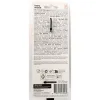 Makaronu Karote MasterChef (24 gb.)
