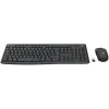 Klaviatūra ir pelė Logitech 920-012077 Grafito Monochrominis Anglų EEUU QWERTY