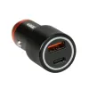Автомобильное зарядное устройство Ibox ICC20 Чёрный 60 W