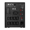 Система бесперебойного питания Интерактивная SAI Cyberpower PR3000ELCDSL 2700 W
