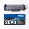 Tooner Brother TN2590 Must Hall