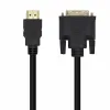 HDMI Kabelis Aisens A117-0451 3 m Melns