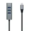 USB Centrmezgls Aisens A109-0508 Pelēks (1 gb.)