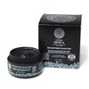 Natura Siberica The Northern Collection Manteca Limpiadora Black 120ml
