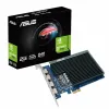 Vaizdo korta Asus 90YV0H20-M0NA00 2 GB GDDR5 4K Ultra HD