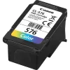 Originali rašalo kasetė Canon Geltona