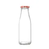 Tin Mediterraneo 0,5 L (24 Units)