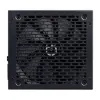 Maitinimo blokas Hiditec PSU010036 ATX 750 W 80 Plus Bronze
