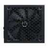 Maitinimo blokas Hiditec PSU010036 ATX 750 W 80 Plus Bronze