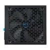 Maitinimo blokas Hiditec PSU010039 750 W 80 Plus Gold