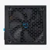 Maitinimo blokas Hiditec PSU010039 750 W 80 Plus Gold