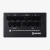 Maitinimo blokas Hiditec PSU010039 750 W 80 Plus Gold