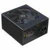Maitinimo blokas Hiditec BZM550 850 W 550 W 80 Plus Bronze CE & RoHS