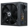 Maitinimo blokas Hiditec BZM550 850 W 550 W 80 Plus Bronze CE & RoHS