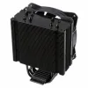 Ventiliatorius ir radiatorius Hiditec CPUH10000 C12 PWM