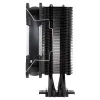Külmutuskomplekt Hiditec C12 PWM ARGB