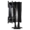 Külmutuskomplekt Hiditec C12 PWM ARGB