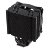 Külmutuskomplekt Hiditec C12 PWM ARGB