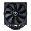 Nešiojamas aušintuvas Hiditec C20 PRO