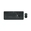 Klaviatūra su žaidimų pele Logitech MK540 Advanced