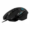 Spēļu Pele Logitech 910-005470 Melns